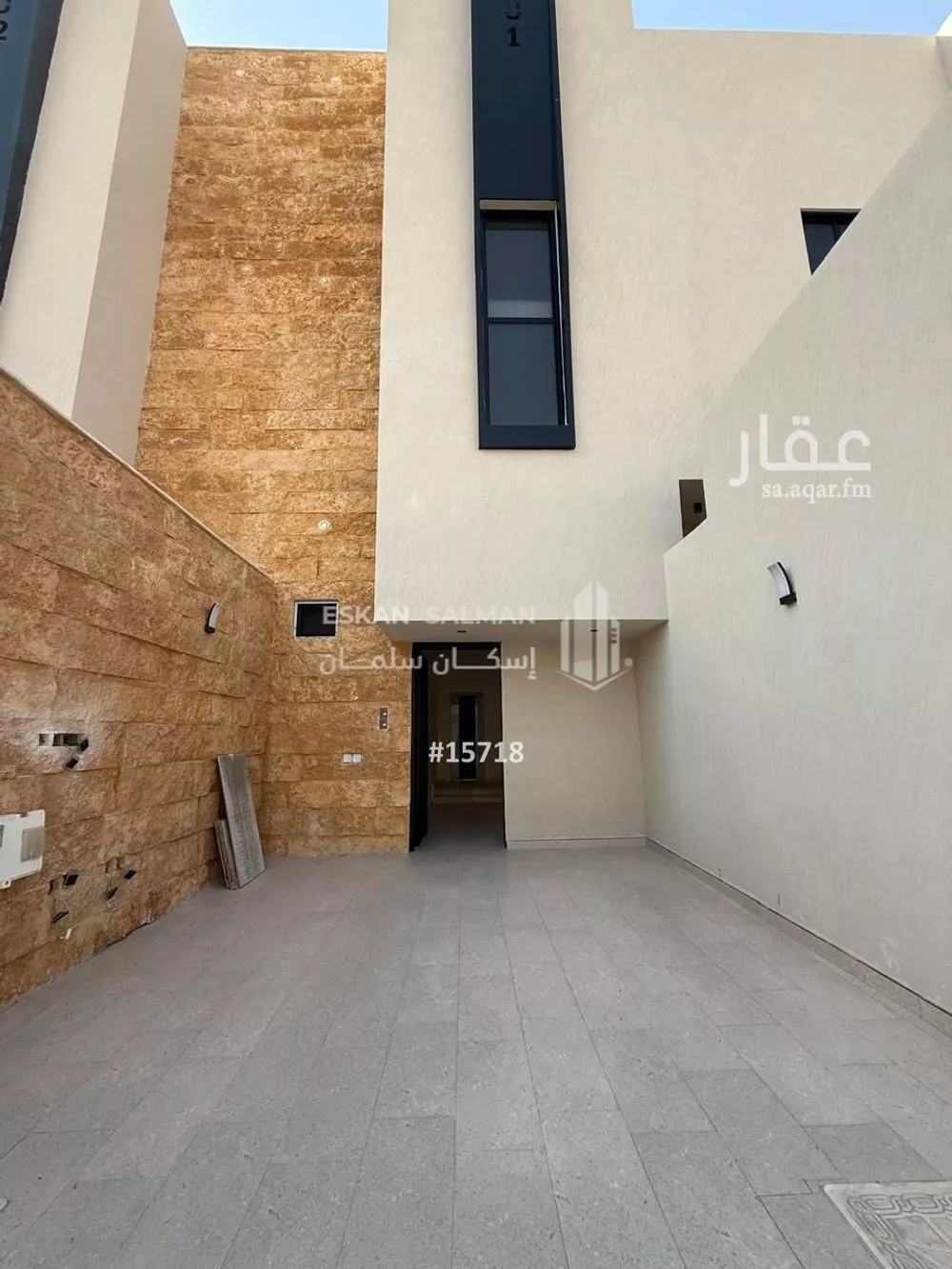 دور 5 غرف في الخليج 2