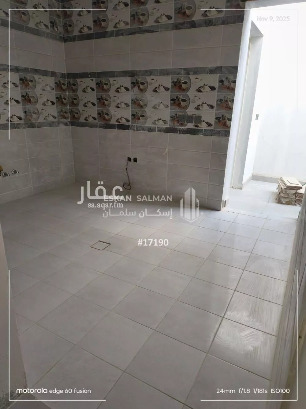 فيلا 17 غرف في بدر 4