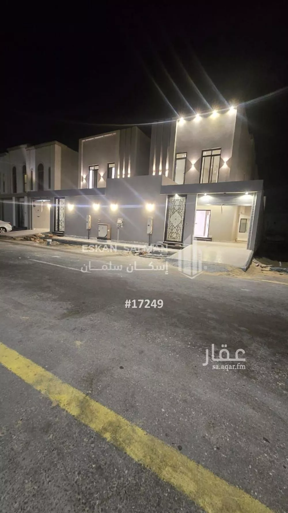 8 bedroom villa in Al Aqiq 1