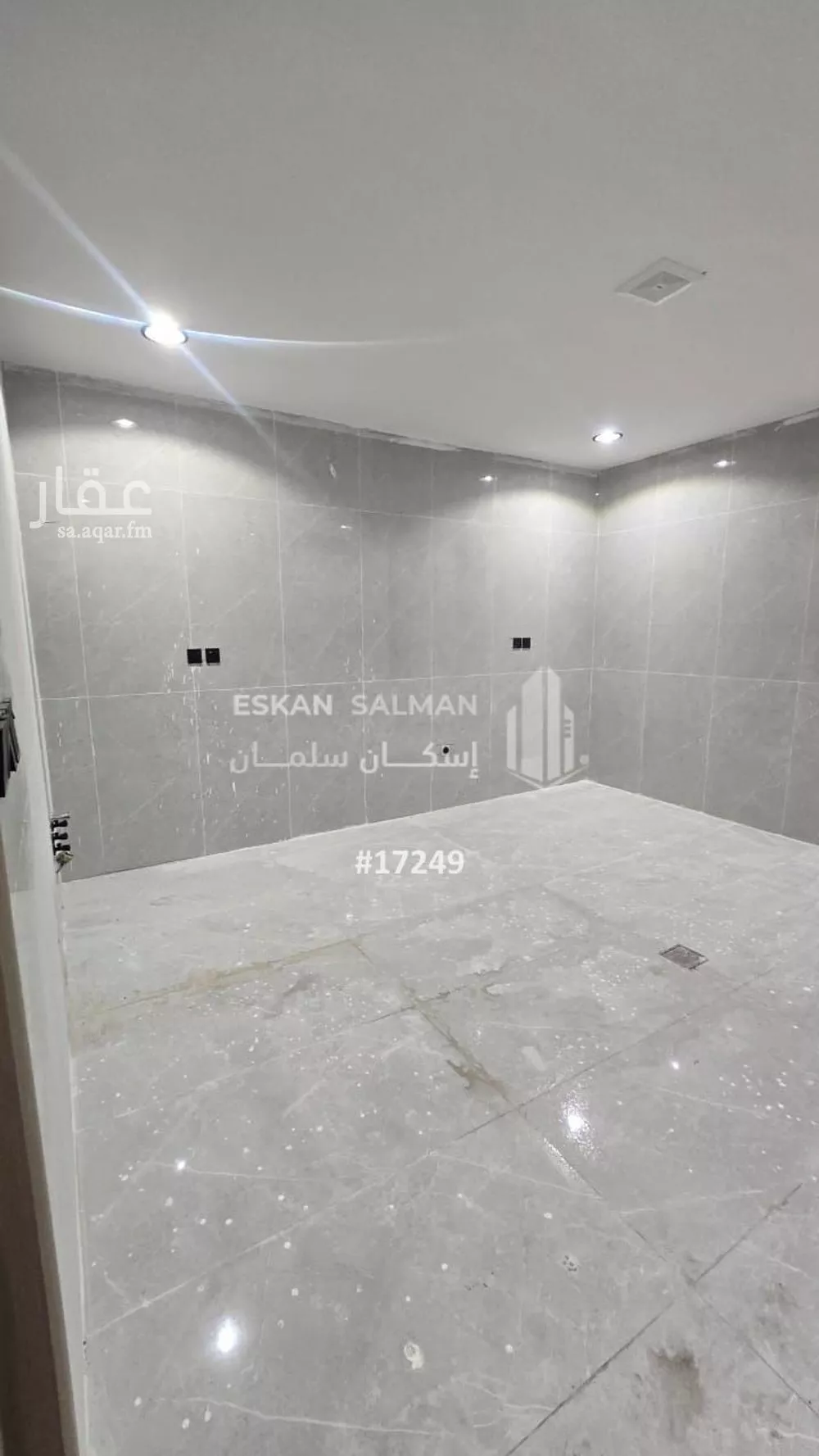 8 bedroom villa in Al Aqiq 2