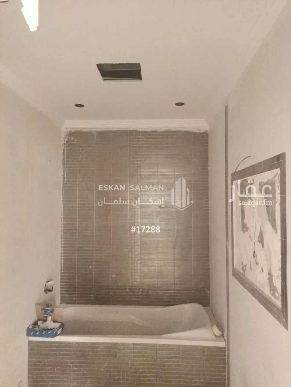 5 bedroom apartment in Al Sulaimaniyyah, Riyadh 5