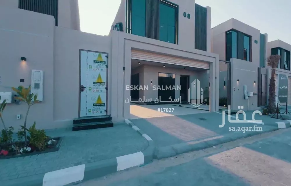 8 bedroom villa in As Saif 2