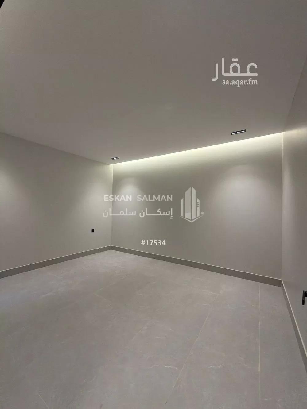 5 bedroom floor in Al Janadriyah 5