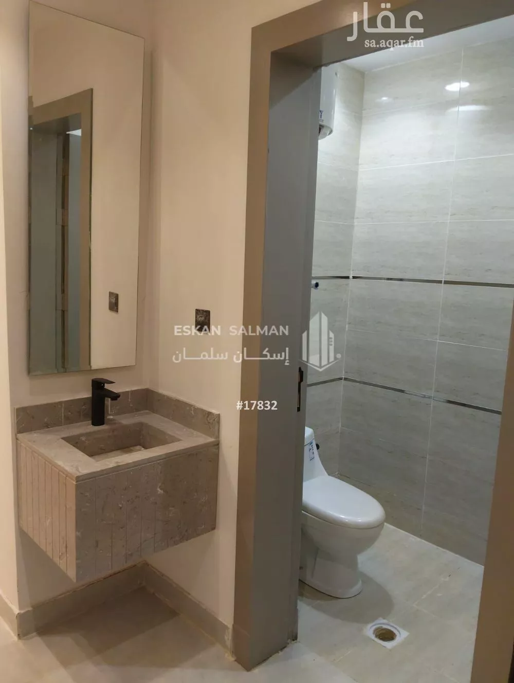 4 bedroom apartment in Taibah, Riyadh 6
