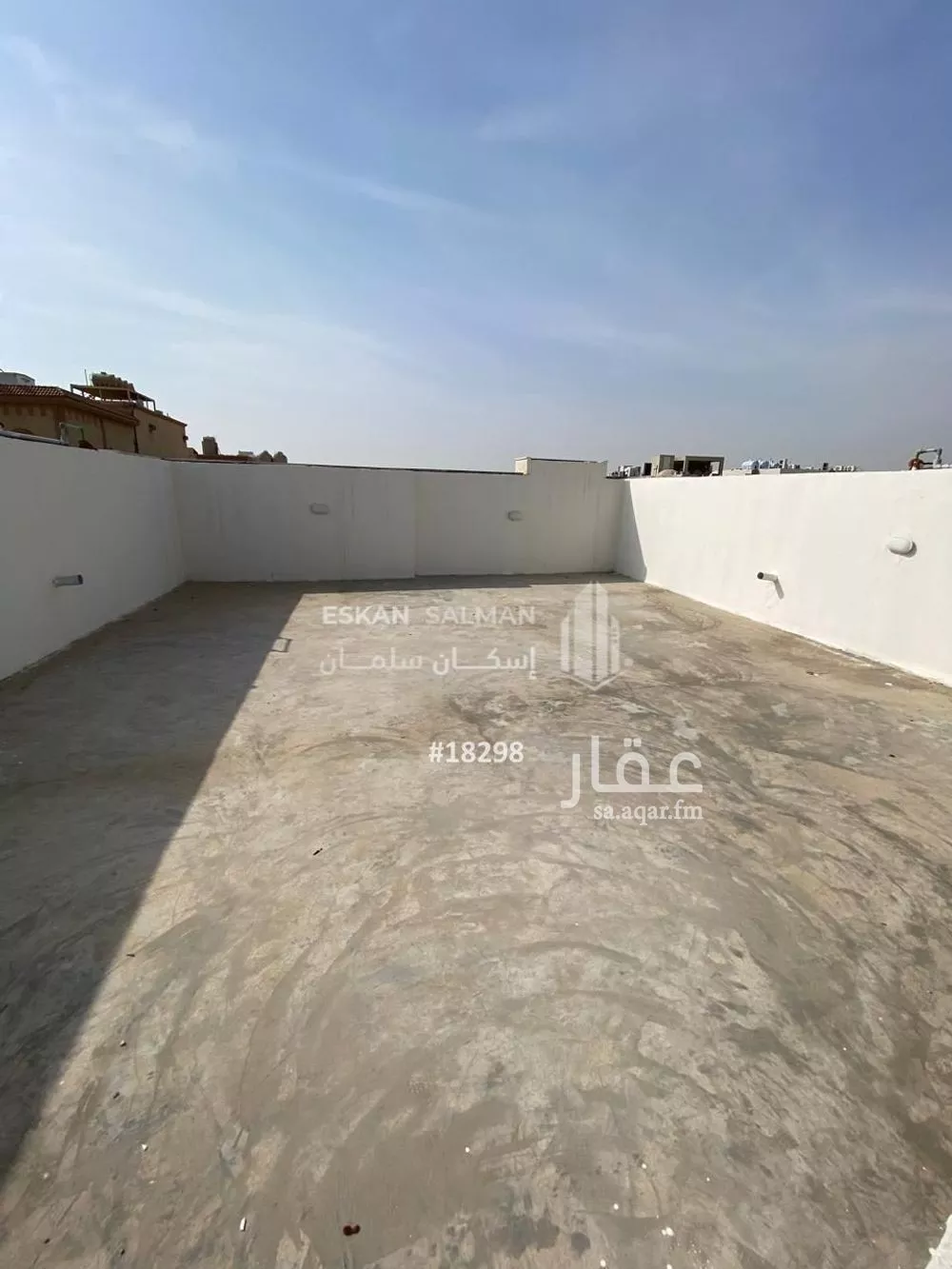 9 bedroom villa in Al Nada, Eastern Province 6
