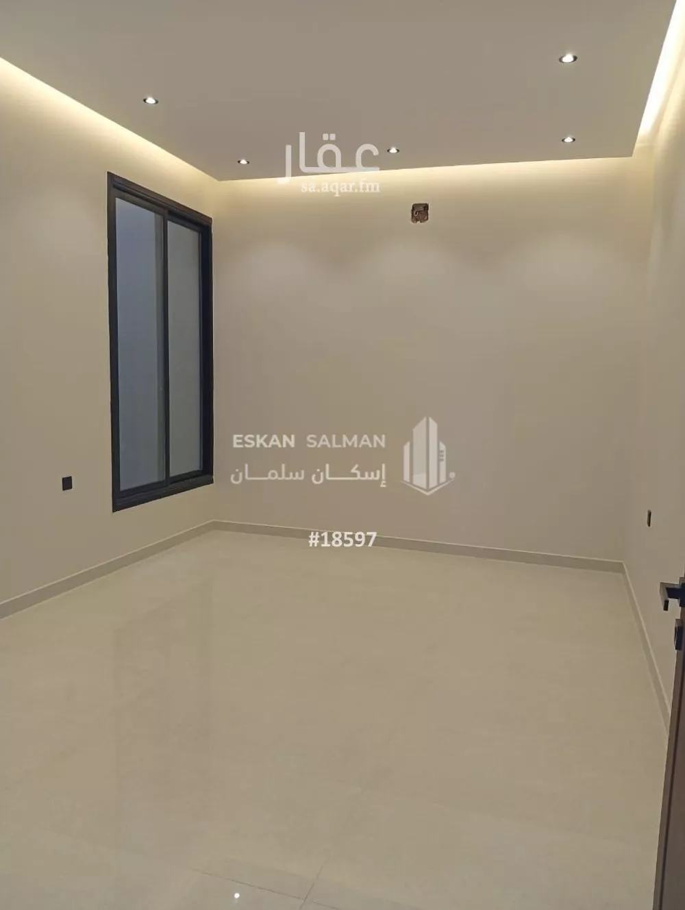 دور 5 غرف في الشرق 2