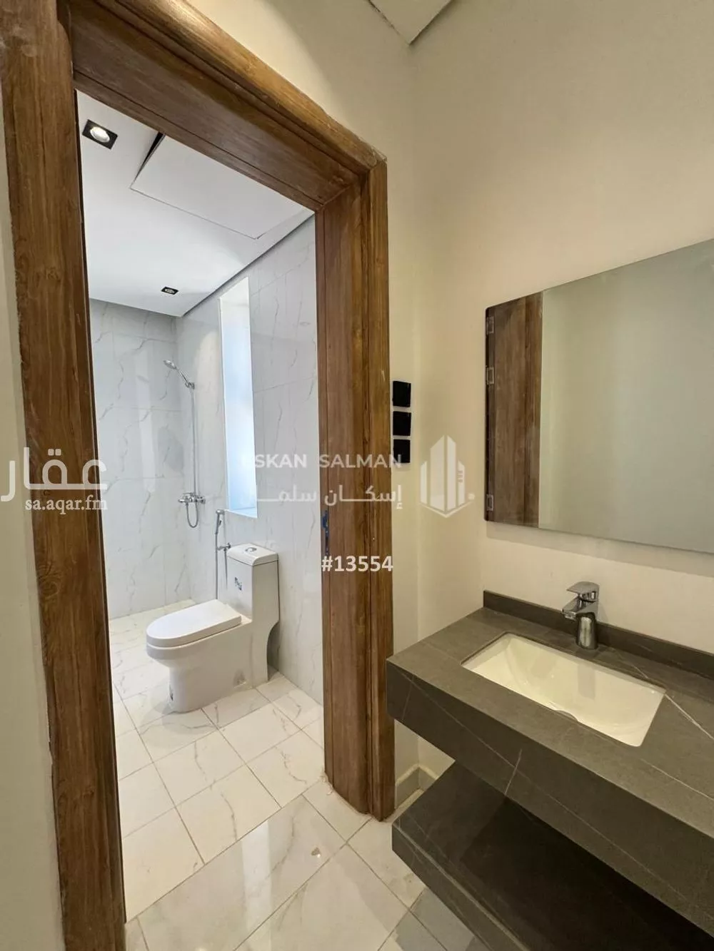 6 bedroom villa in Al Sakb, Madinah 13
