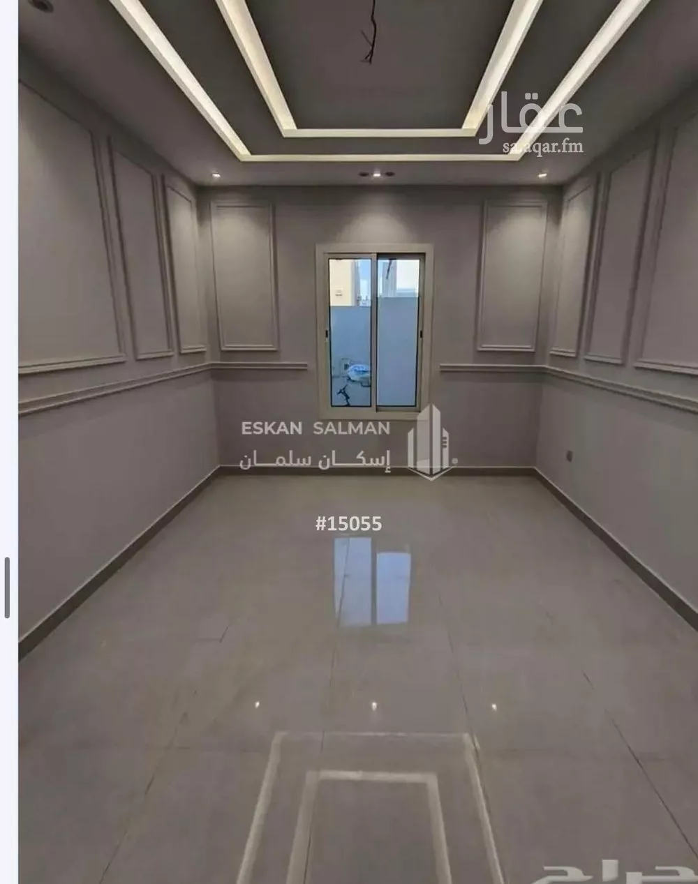 فيلا 8 غرف في الحمدانية 2