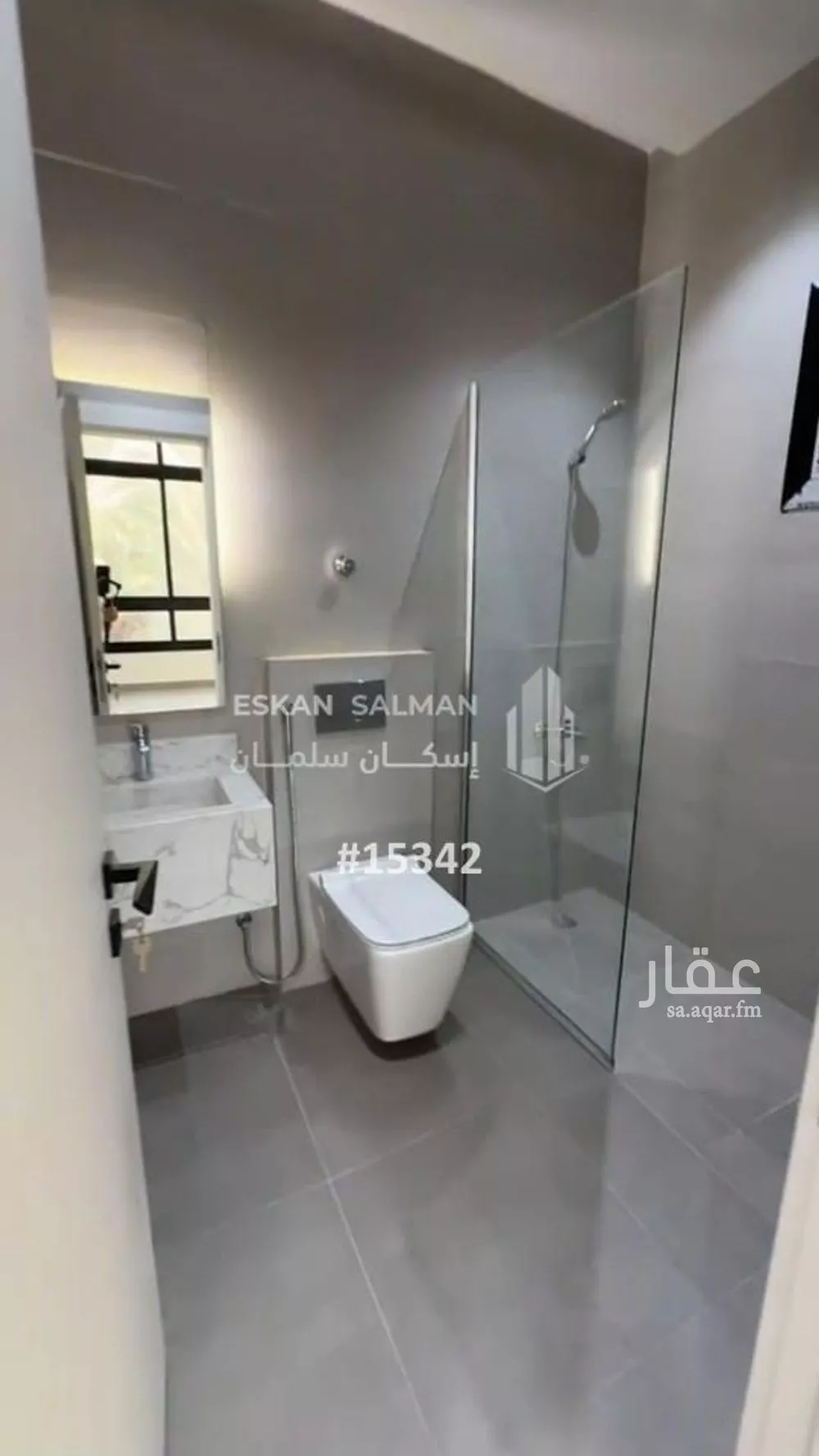 شقة 3 غرف في النعيم 5