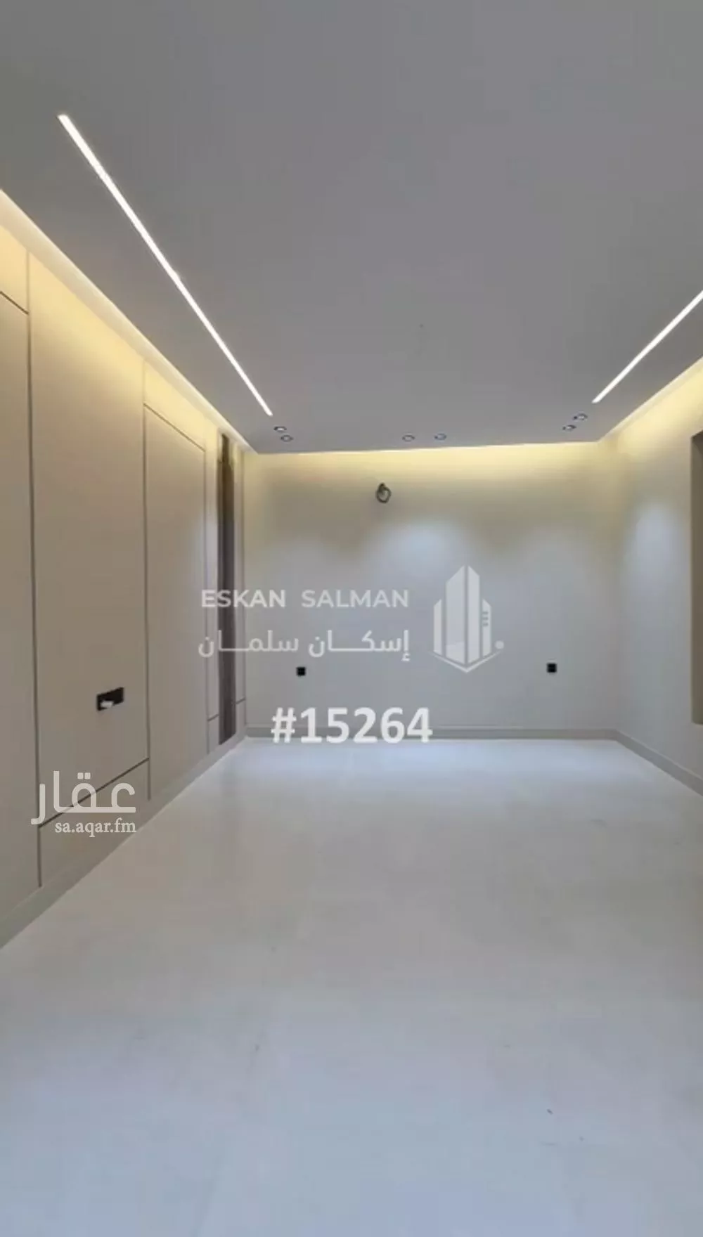 دور 6 غرف في الراشدية 3