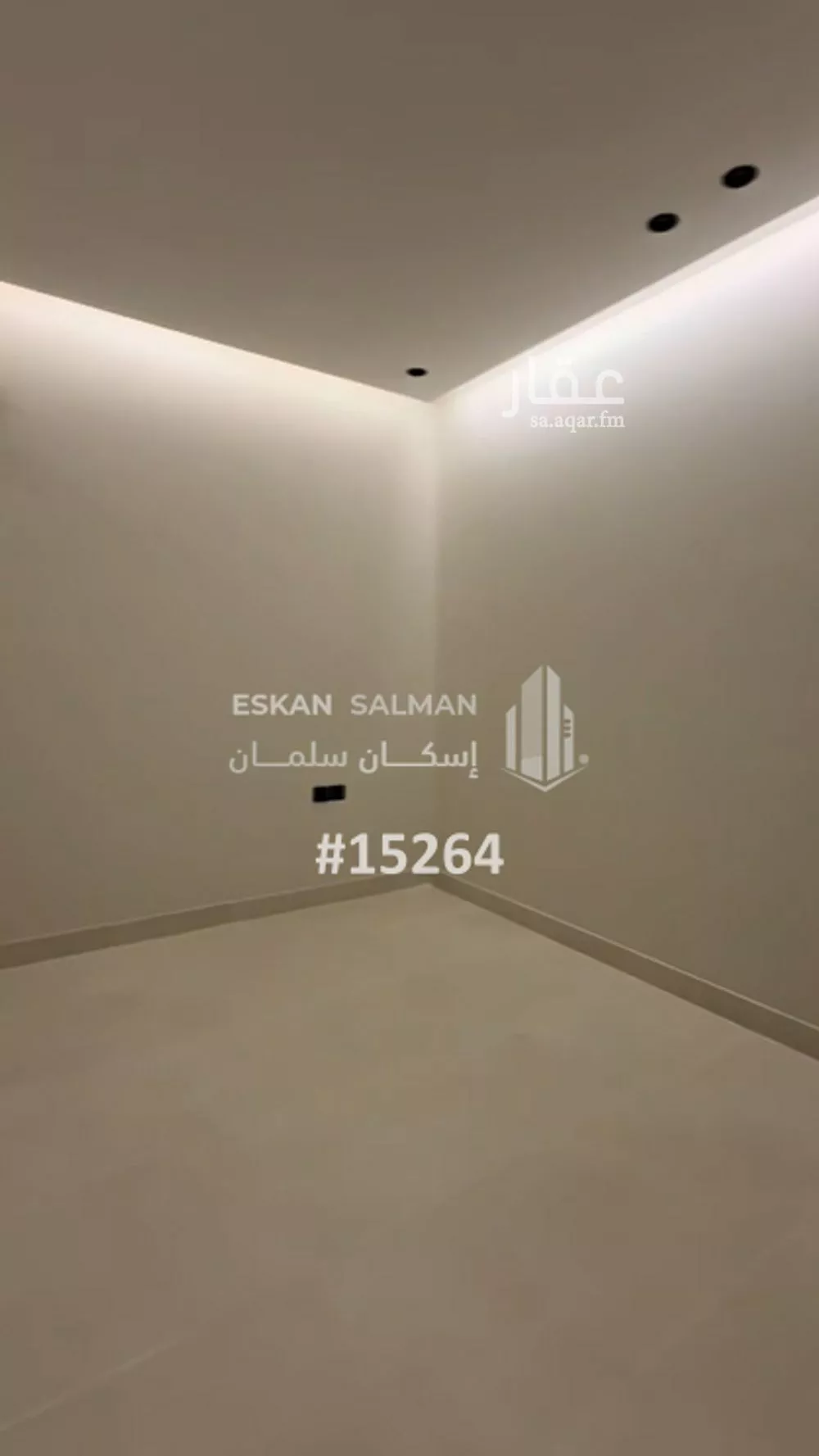 دور 6 غرف في الراشدية 5