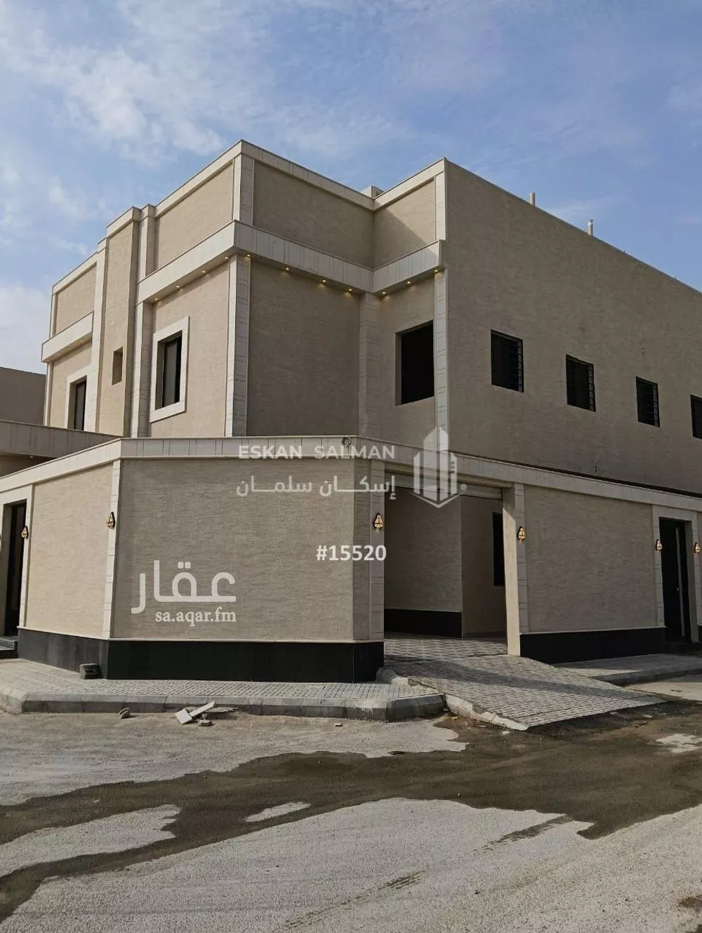 شقة 4 غرف في الجنادرية 1