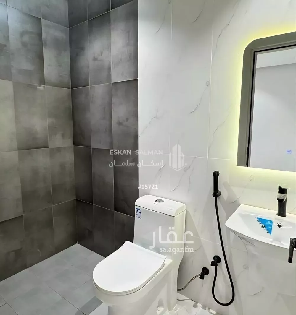 شقة 4 غرف في المروة 4