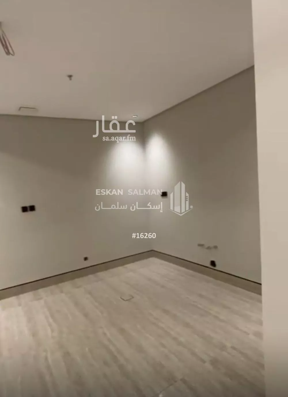 6 bedroom apartment in Dahiat King Fahd 2