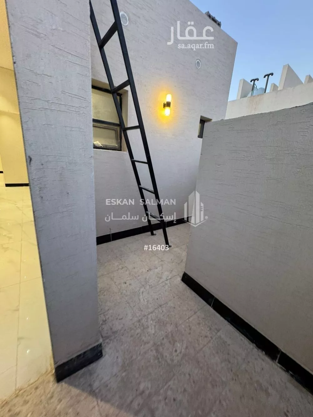 شقة 4 غرف في النظيم 2