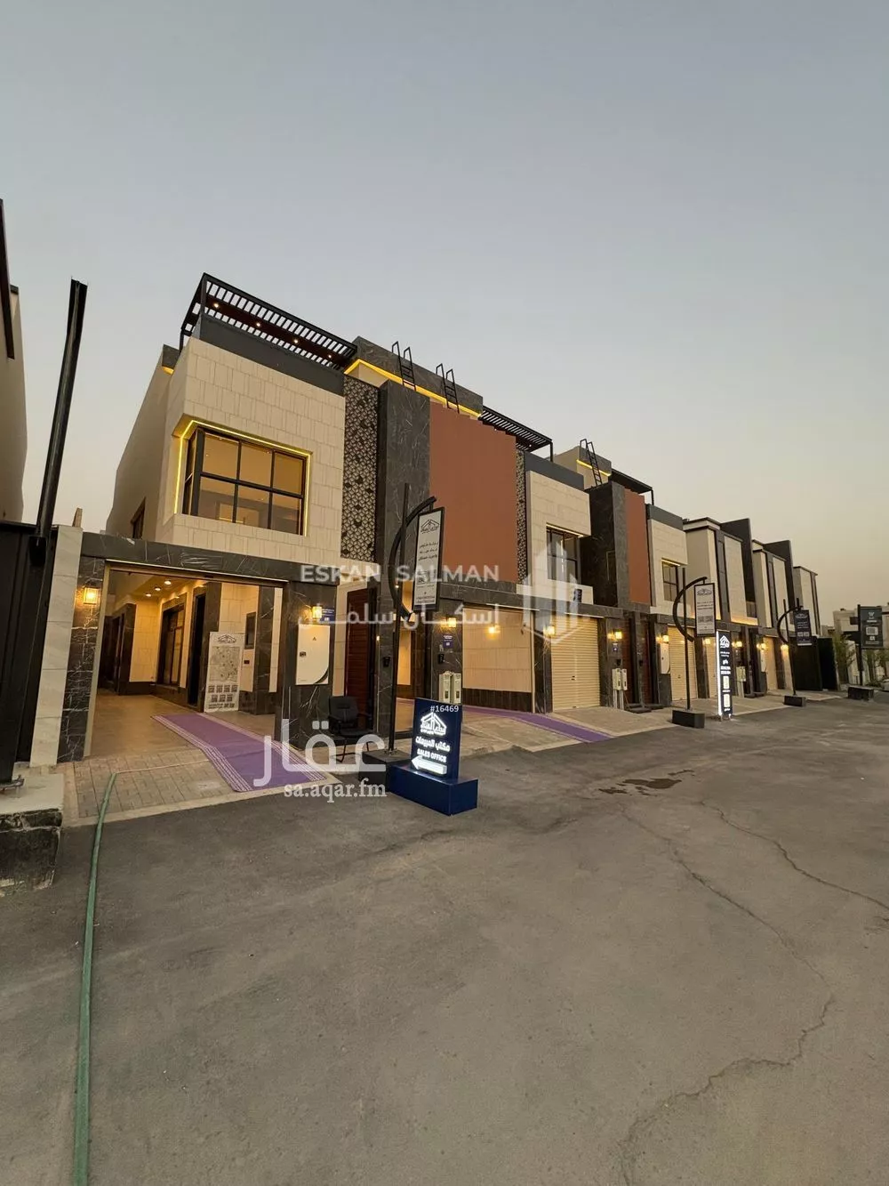 شقة 4 غرف في النرجس 2