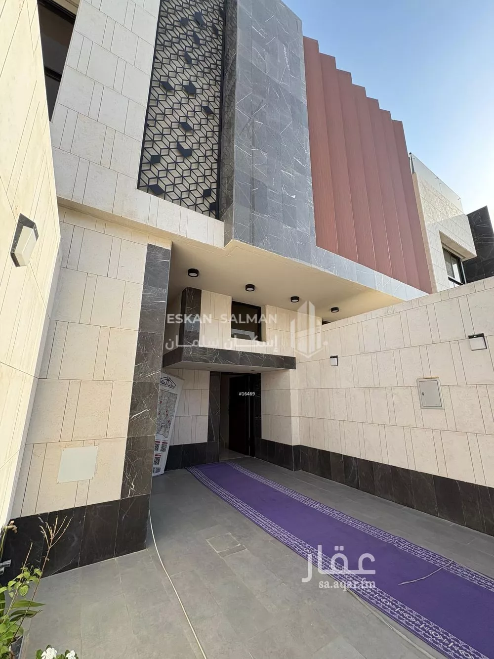 شقة 4 غرف في النرجس 3