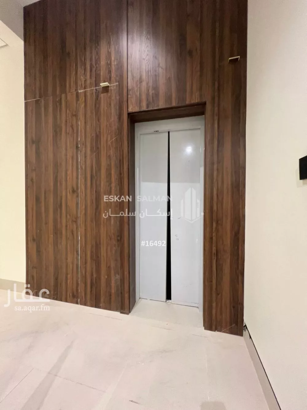 شقة 4 غرف في النرجس 4