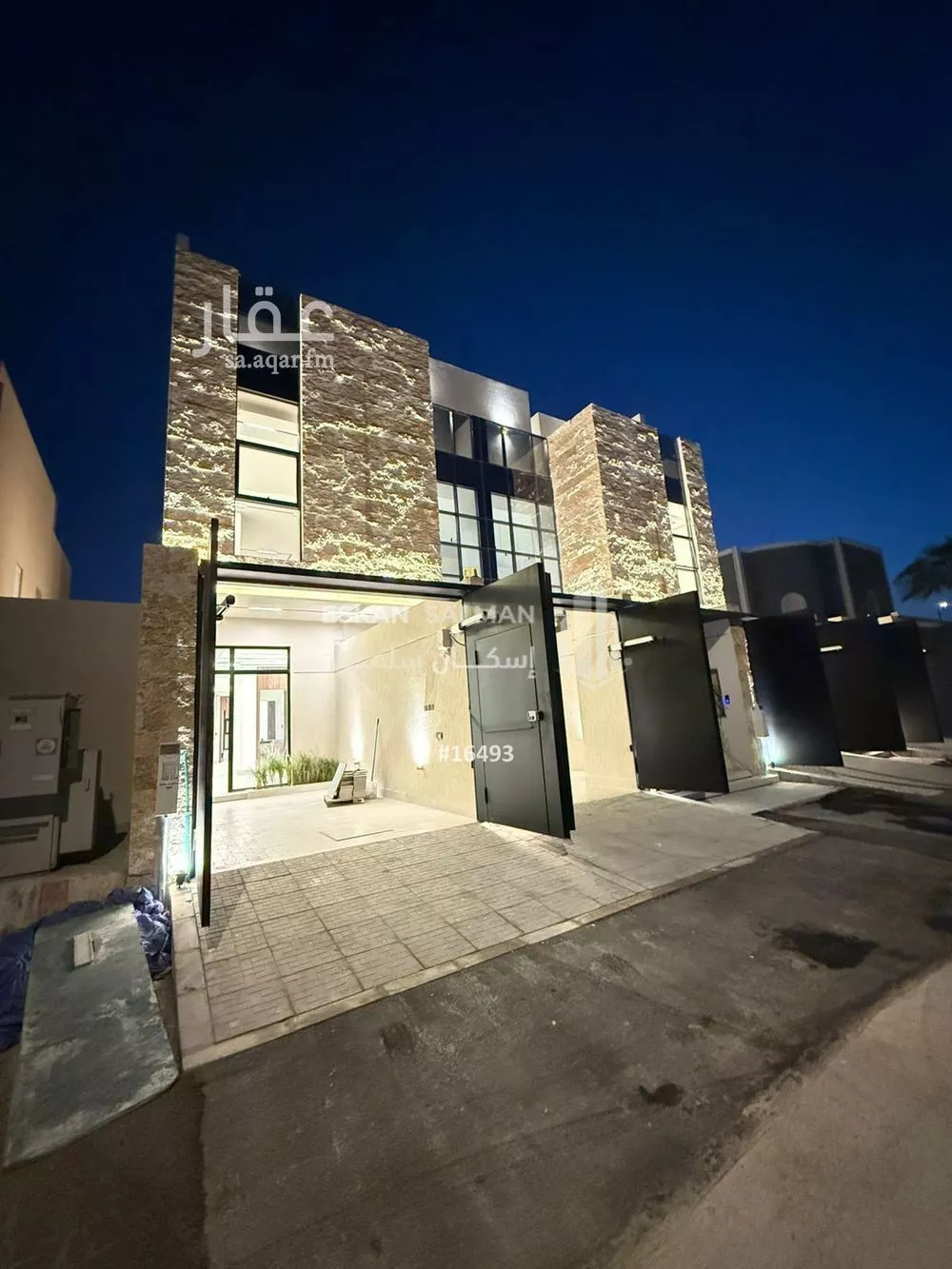 شقة 7 غرف في النرجس 2