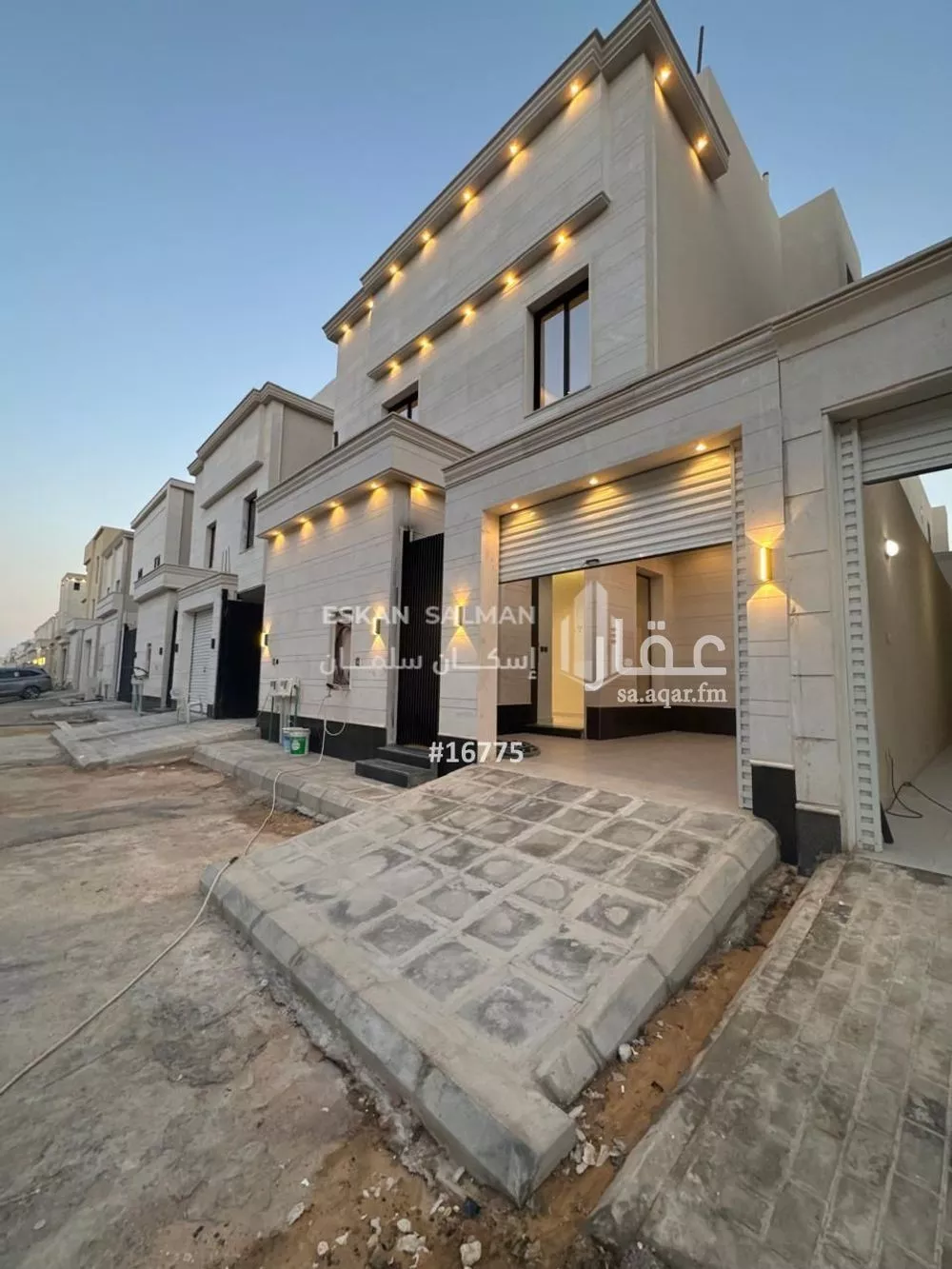 شقة 5 غرف في النظيم 2