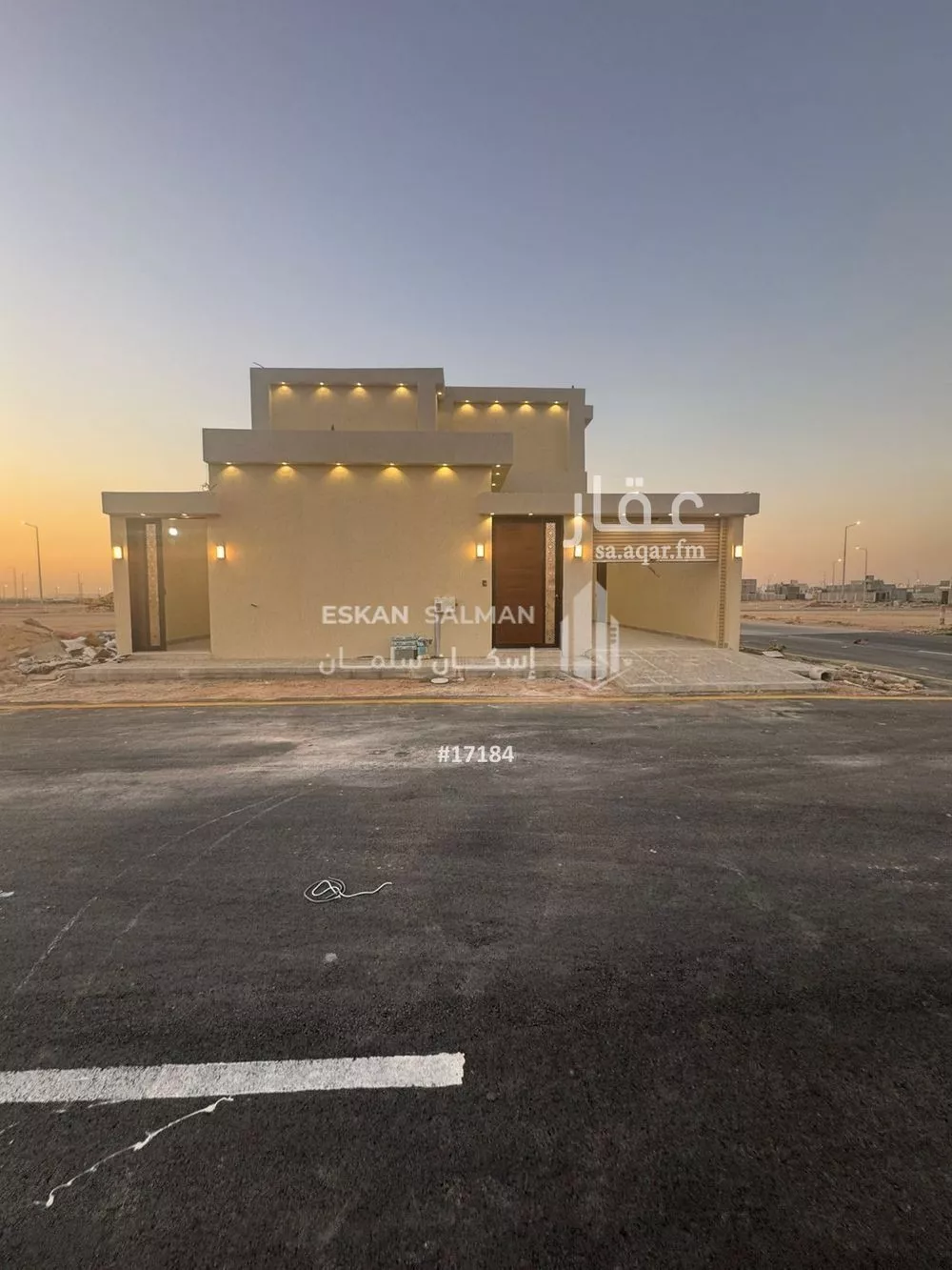 دور 5 غرف في النظيم 1