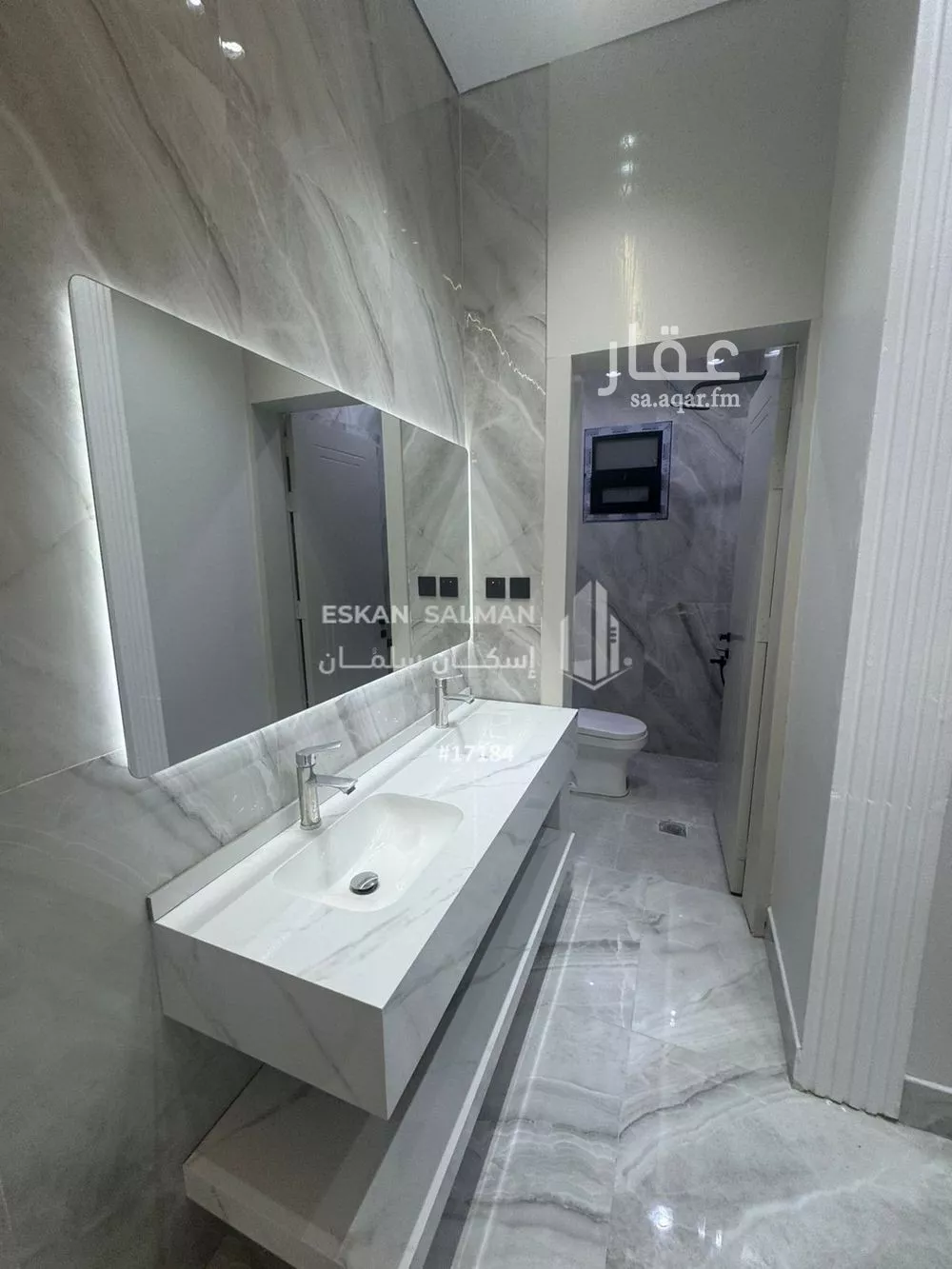 دور 5 غرف في النظيم 3