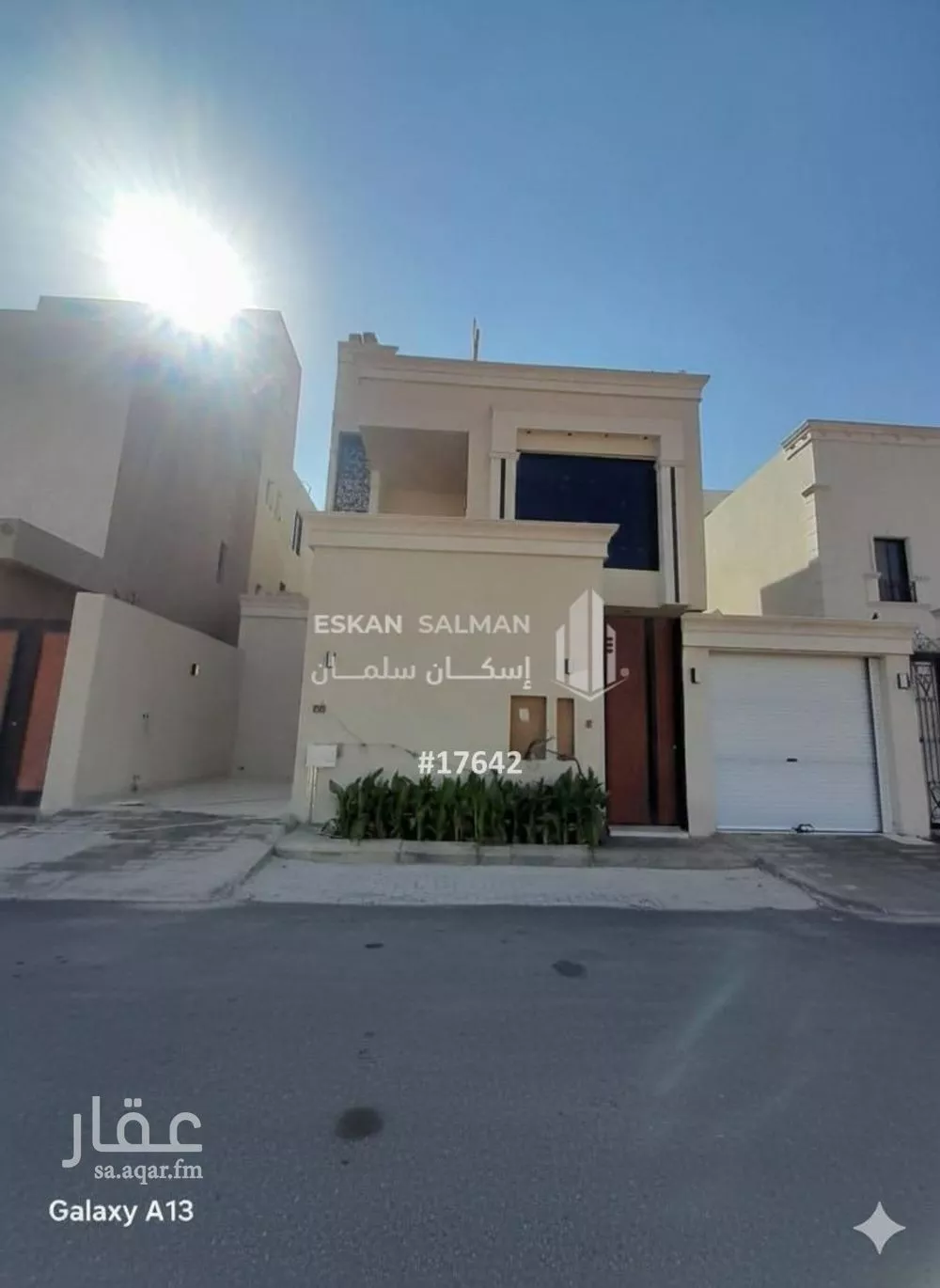 دور 5 غرف في المعيزلة 1