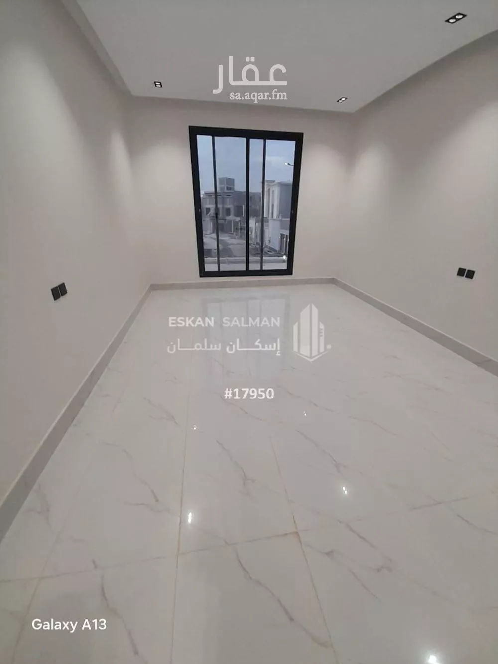 6 bedroom floor in Al Janadriyah 3