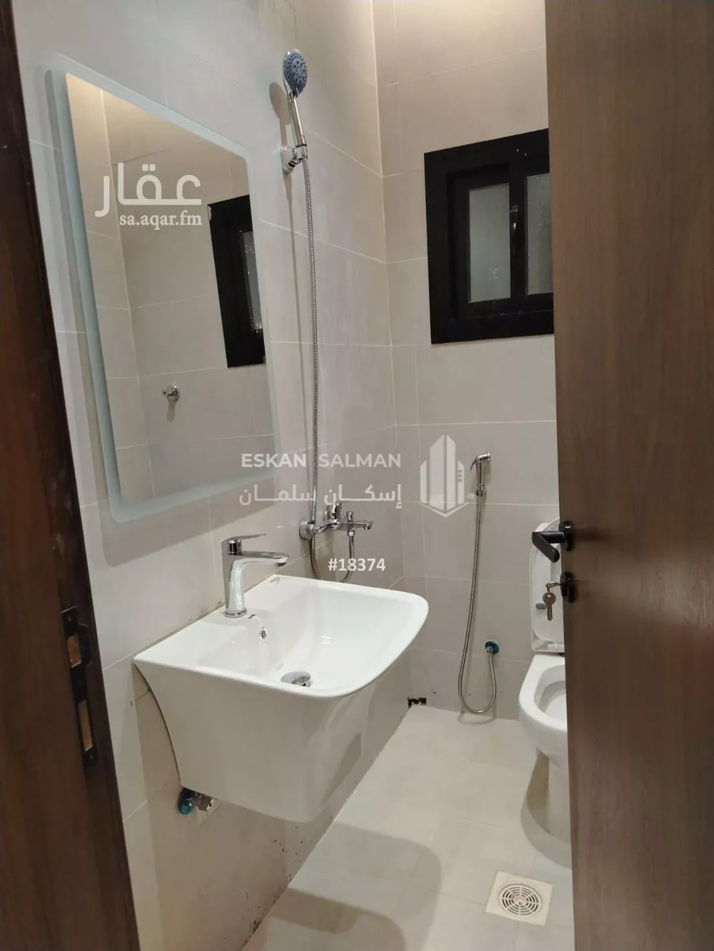 فيلا 13 غرف في الفلاح 2