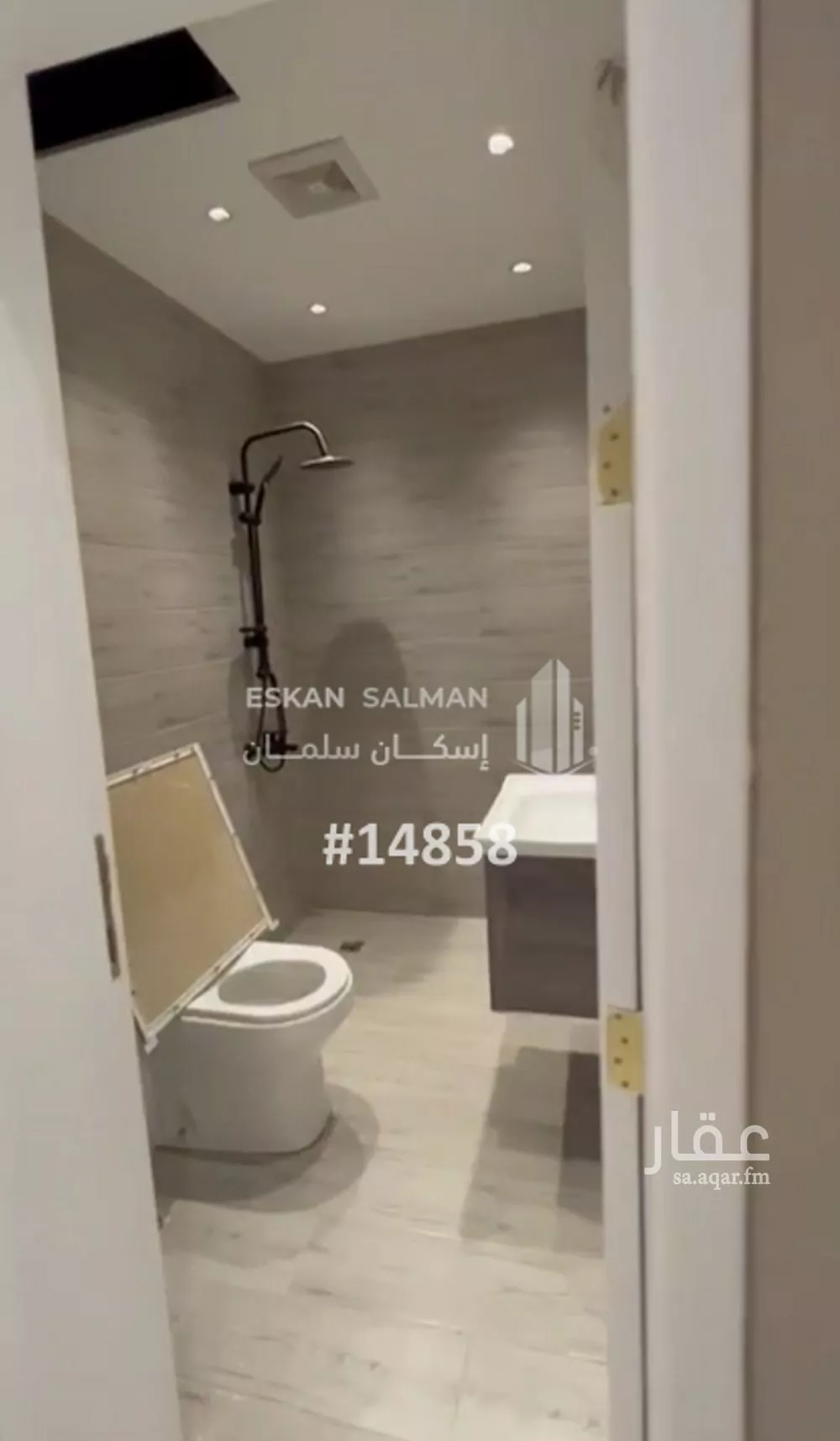 شقة 5 غرف في الريان 4