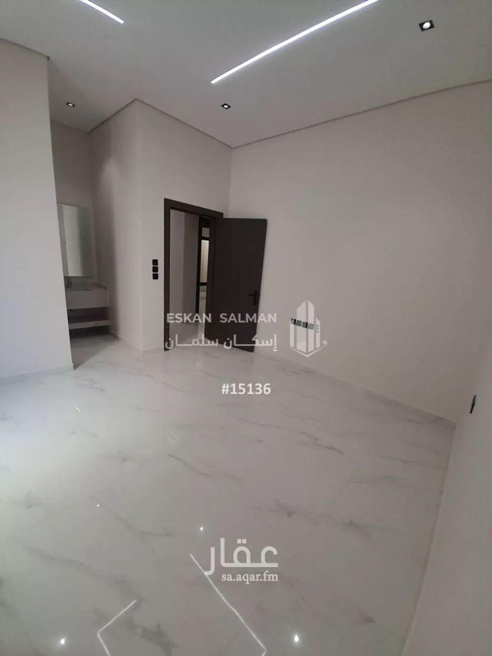 5 bedroom floor in Al Janadriyah 3