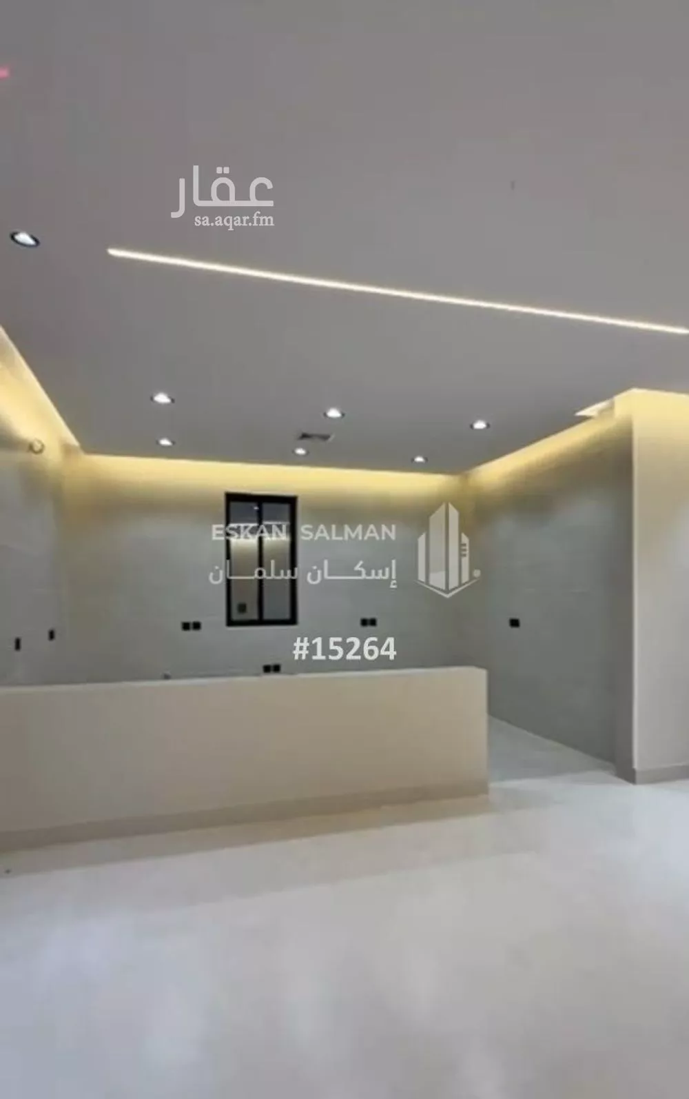 دور 6 غرف في الراشدية 2