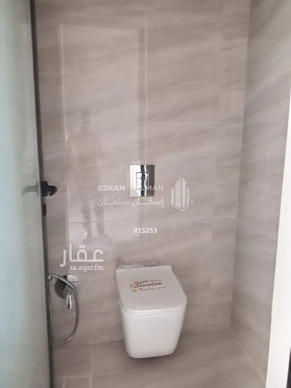 شقة 6 غرف في ديراب 2