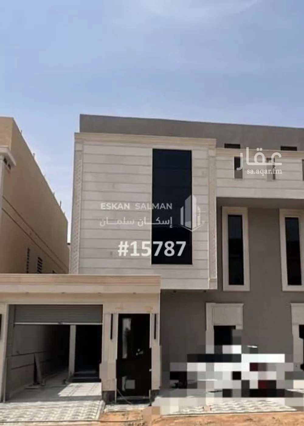 دور 5 غرف في عكاظ 2