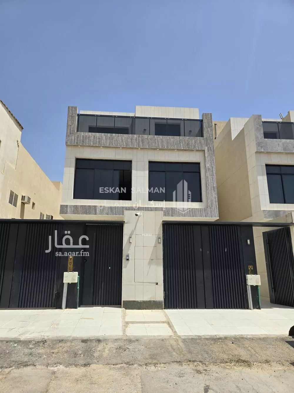 5 bedroom apartment in Al Yarmouk 1