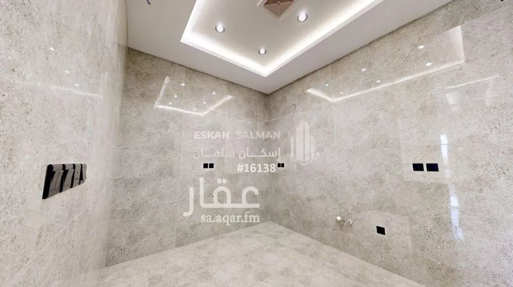 5 bedroom apartment in Al Rabwa 4