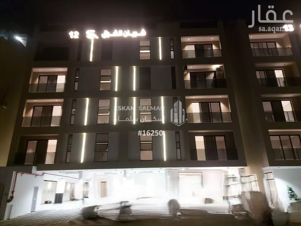 شقة 6 غرف في الحمرا 1