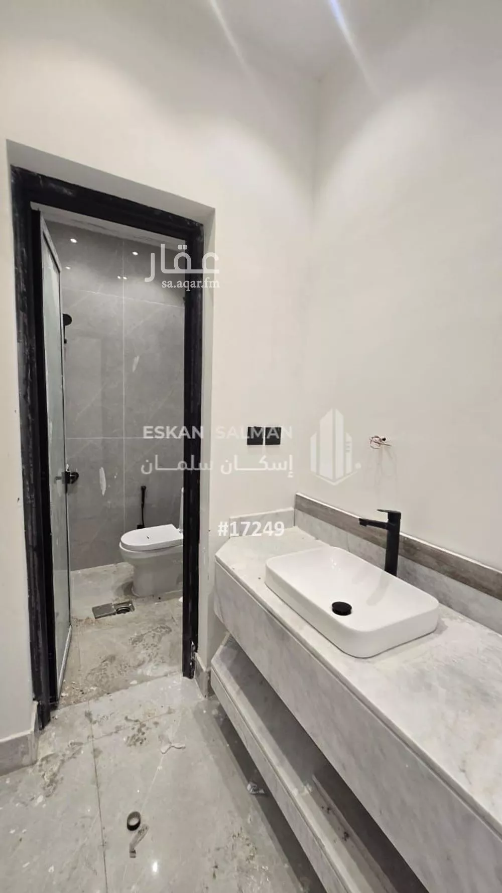 8 bedroom villa in Al Aqiq 4