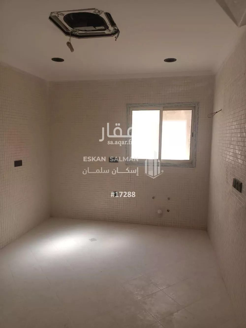 5 bedroom apartment in Al Sulaimaniyyah, Riyadh 4