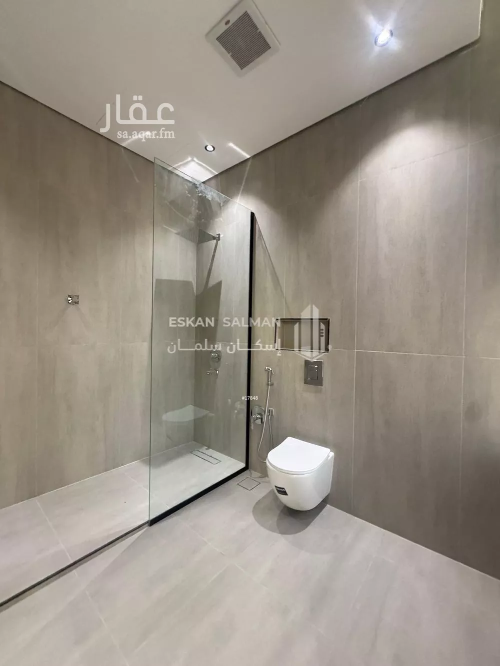 دور 5 غرف في القادسية 3