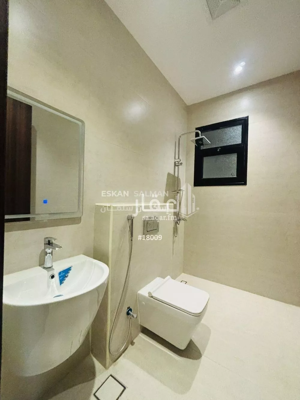 شقة 3 غرف في السيف 5