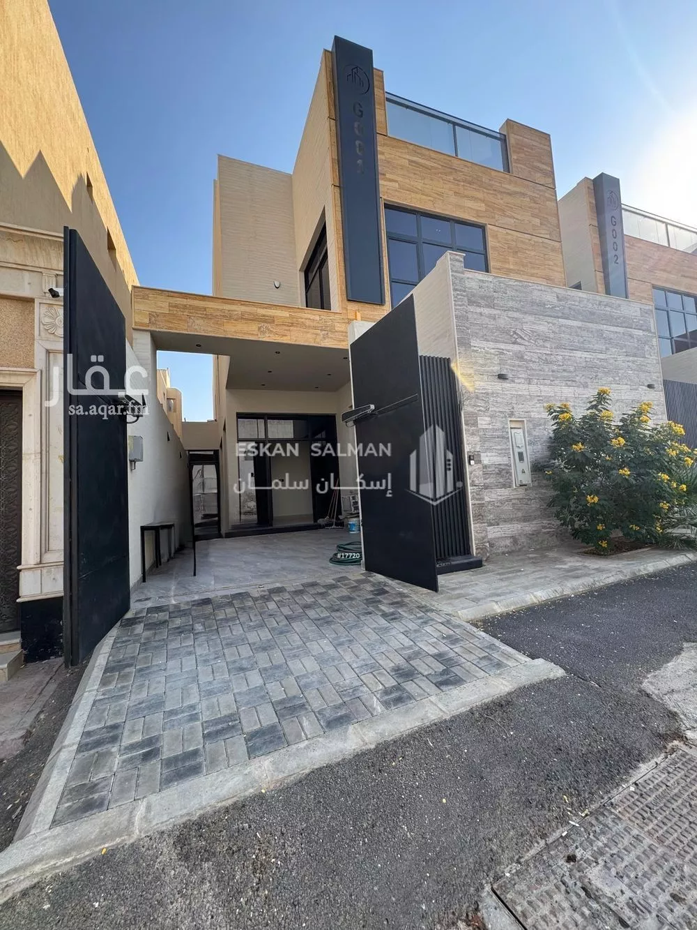 2 bedroom floor in Qurtubah 1