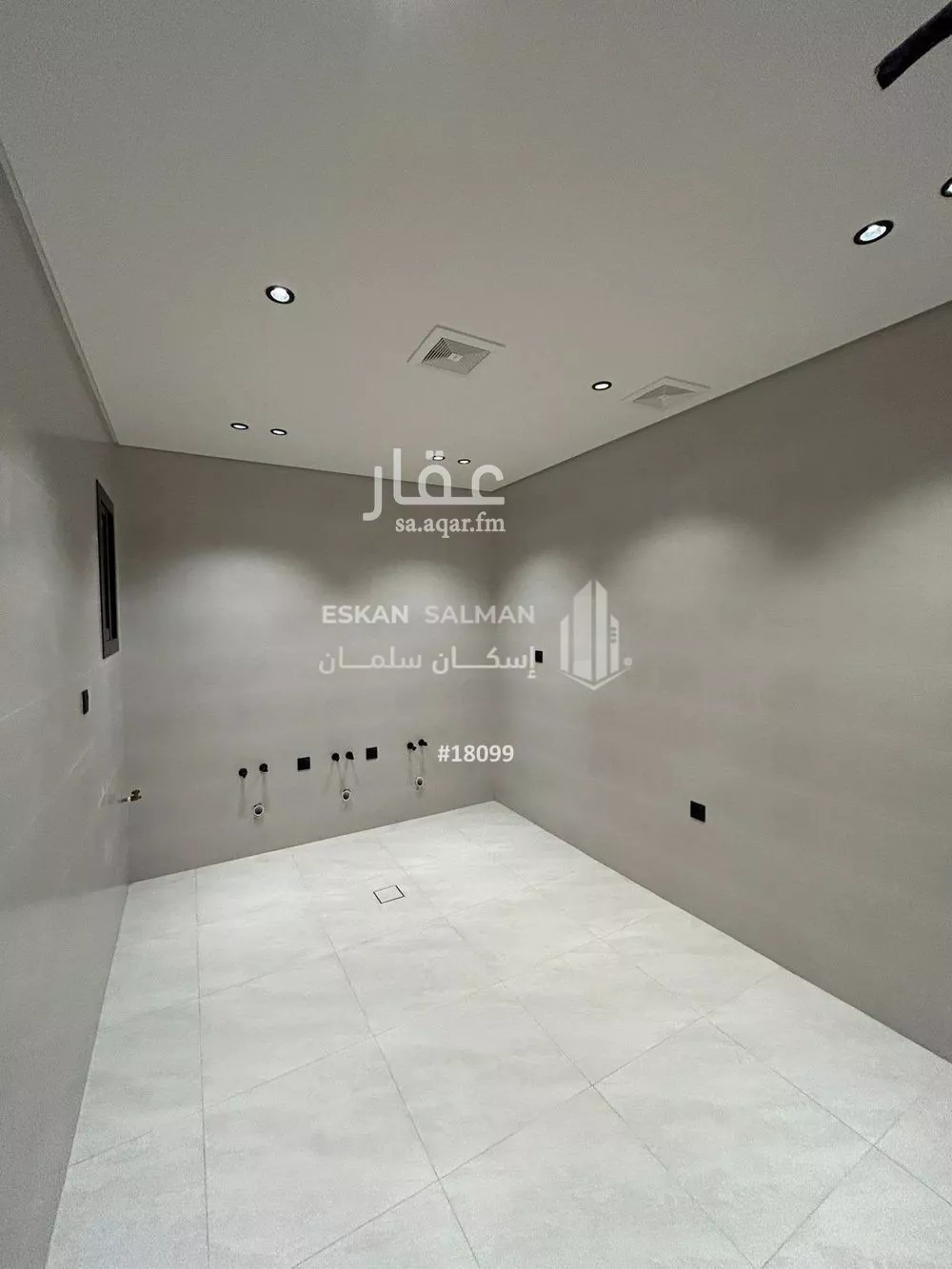 4 bedroom apartment in Al Rawdah 2