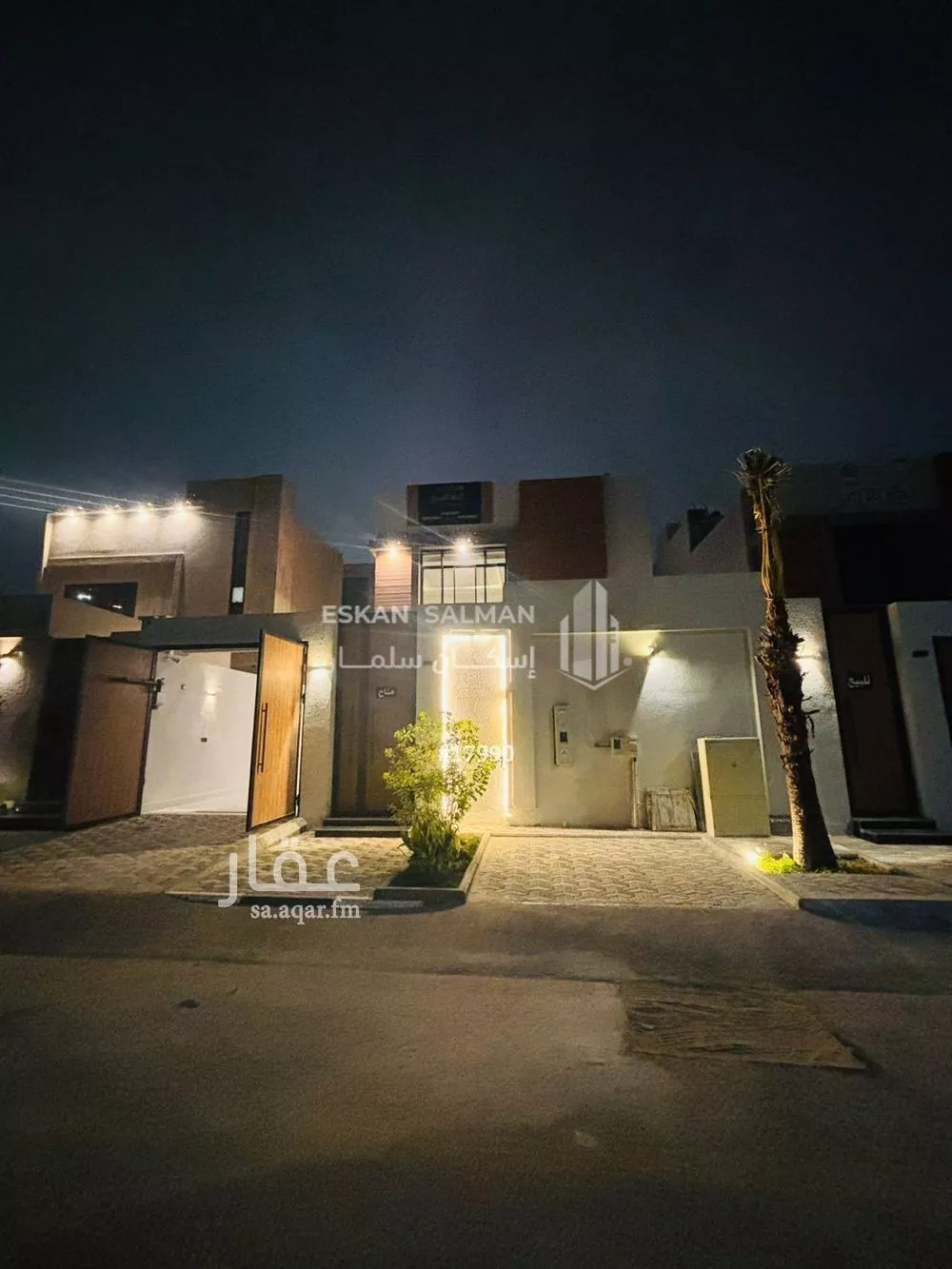 فيلا 6 غرف في السيف 1