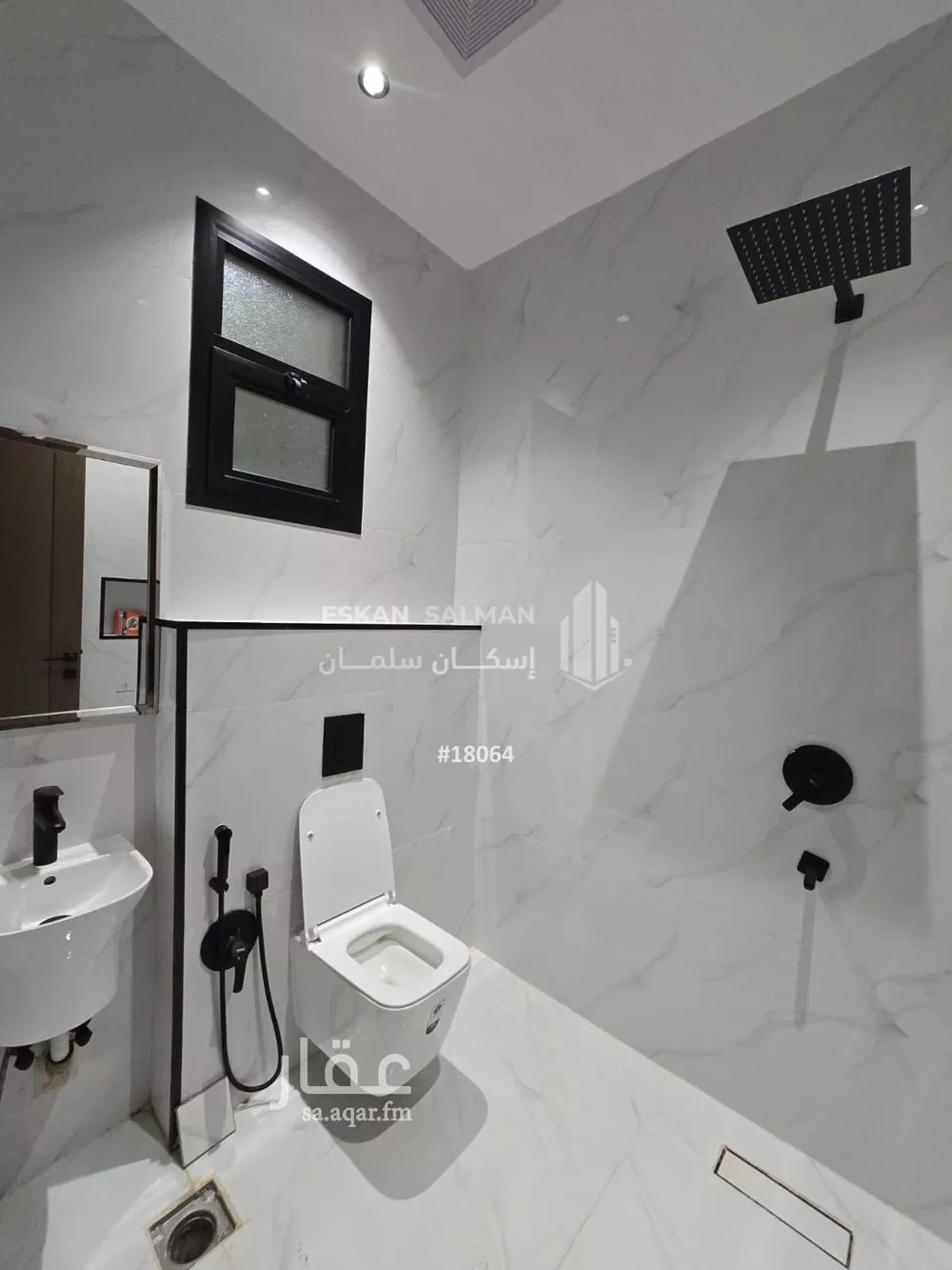 4 bedroom apartment in Al Fayha, Riyadh 5