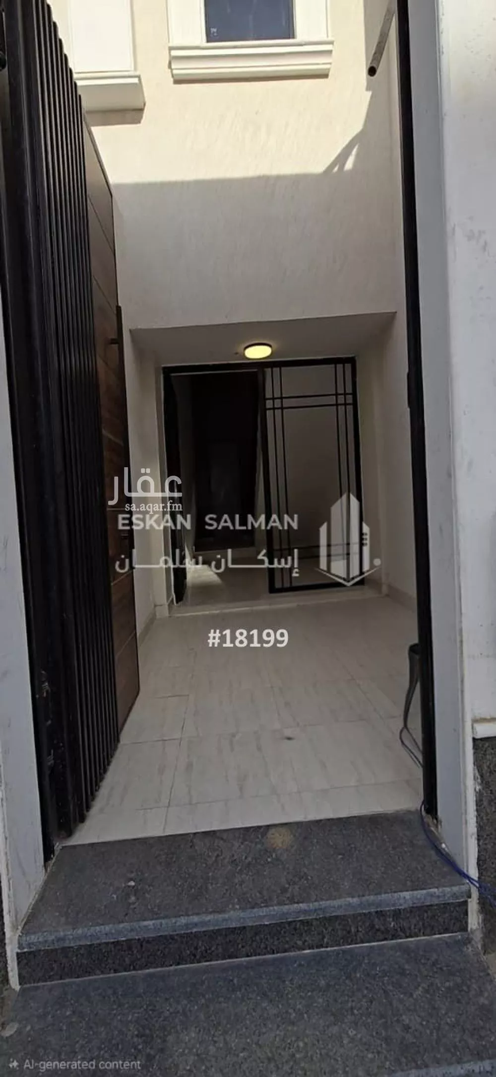 دور 6 غرف في المعيزلة 3