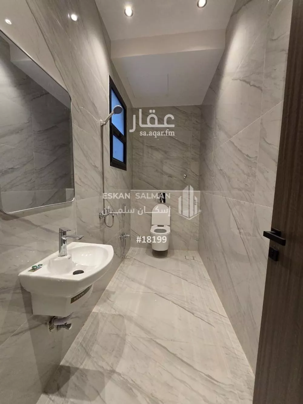 دور 6 غرف في المعيزلة 4