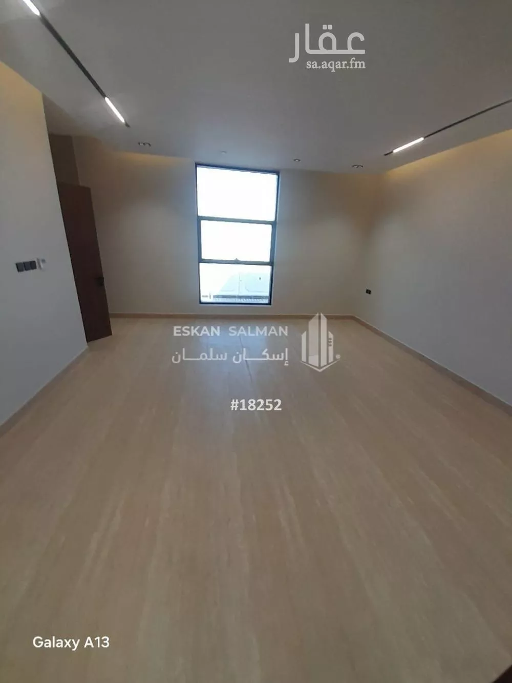 دور 5 غرف في قرطبة 5