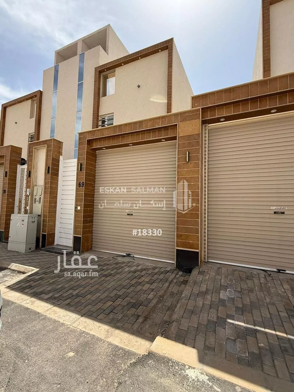 دور 5 غرف في عكاظ 1