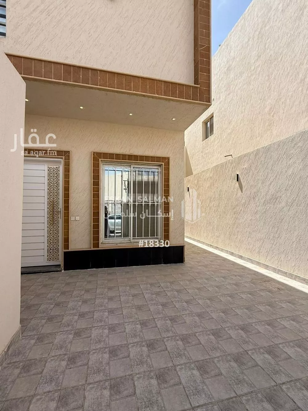 دور 5 غرف في عكاظ 3